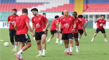 موعد المواجهة.. تفاصيل مباراة الأهلي ويانج أفريكانز والقنوات الناقلة